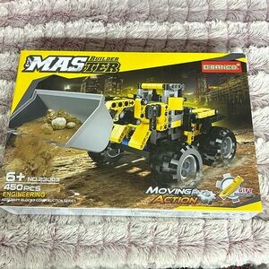 Master builder Moving Action 450 pieces